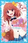 book4.jpg